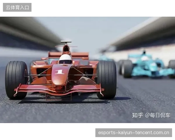 F1车队空气动力学革命：风阻系数大幅改善，速度与效率再升级